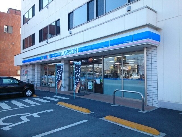 ローソン大橋町店まで450m
