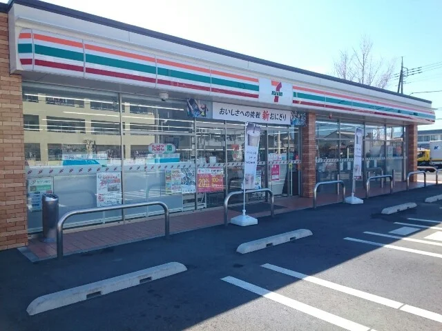 セブンイレブン中泉町店まで600m