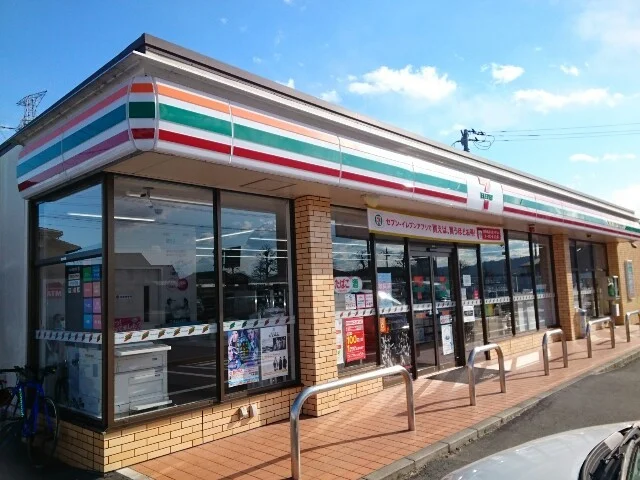 セブンイレブン上豊岡町店まで650m