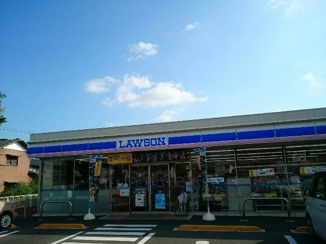 ローソン上大類町店まで300m