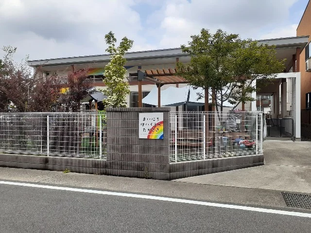 まいにちほいくえんまで500m