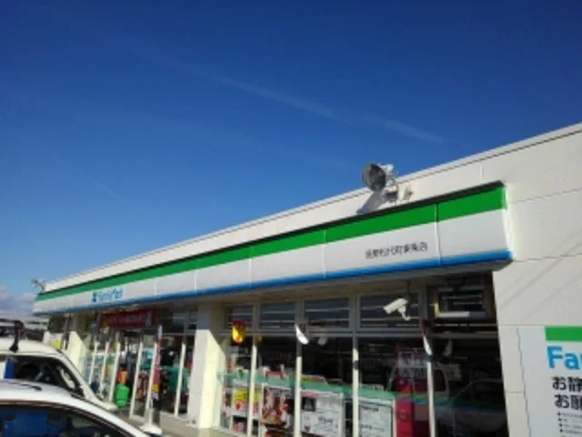 ファミリーマート長野松代町東条まで550m