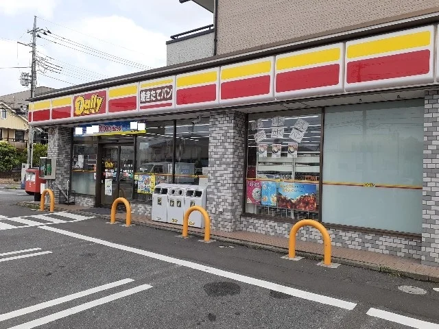デイリーヤマザキ上大類店まで350m