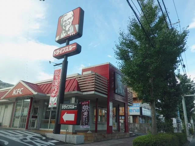 ケンタッキーフライドチキンまで100m