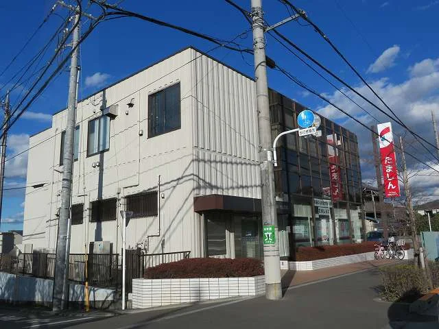 たましんまで90m