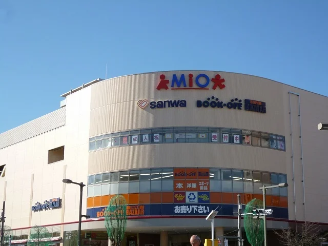 Mioまで1600m