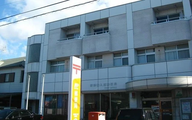 沼津我入道郵便局まで200m