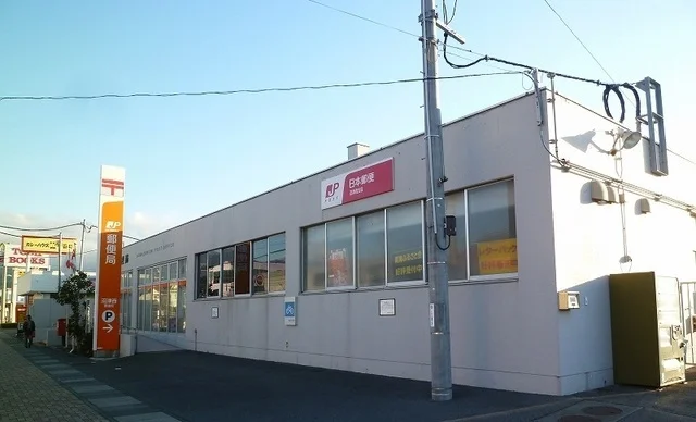 沼津西郵便局まで600m