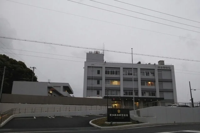 田原警察署まで1210m