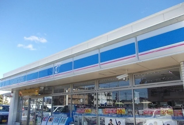 ローソン沼津原店まで1600m