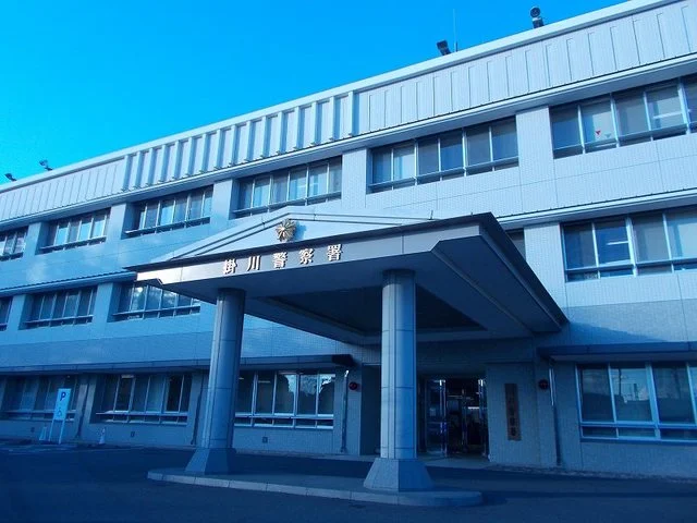 掛川警察署まで200m