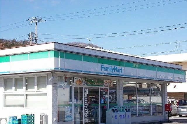 ファミリーマート清水町徳倉南店まで1000m