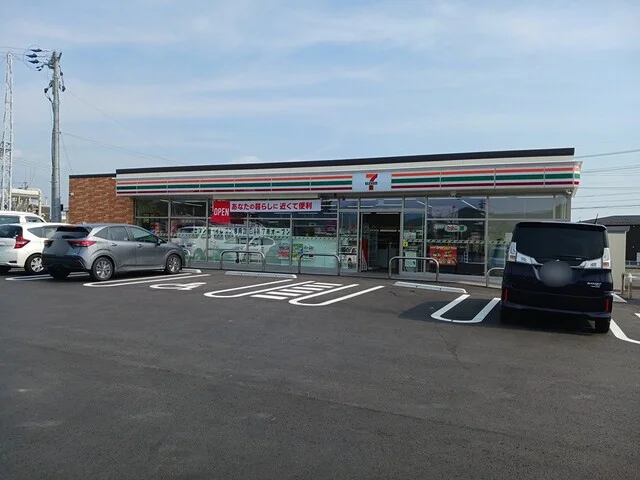セブンイレブン豊川大崎町店まで1027m