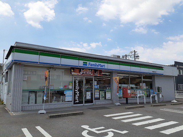 ファミリーマート碧南塩浜町店まで458m