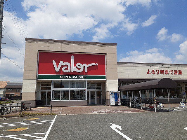 バロー碧南店まで1240m