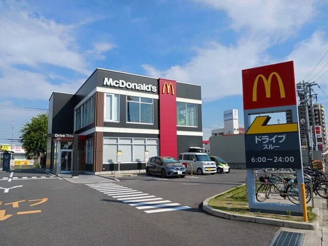 マクドナルドまで850m