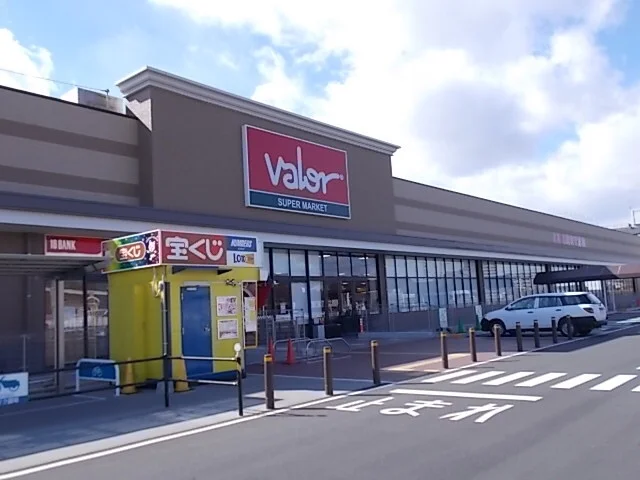 バロー　領下店まで1500m