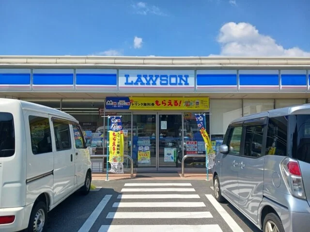 ローソンまで500m