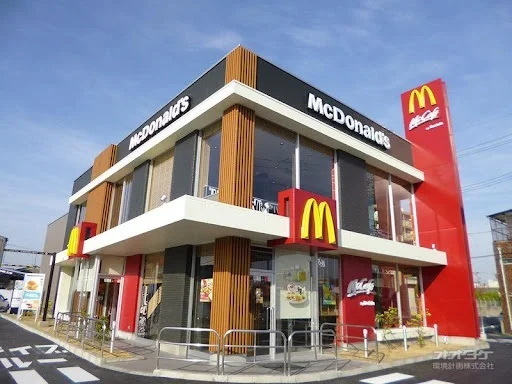 マクドナルド２３号浜田町店まで500m