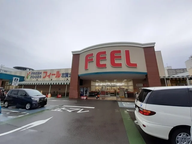フィールまで1000m