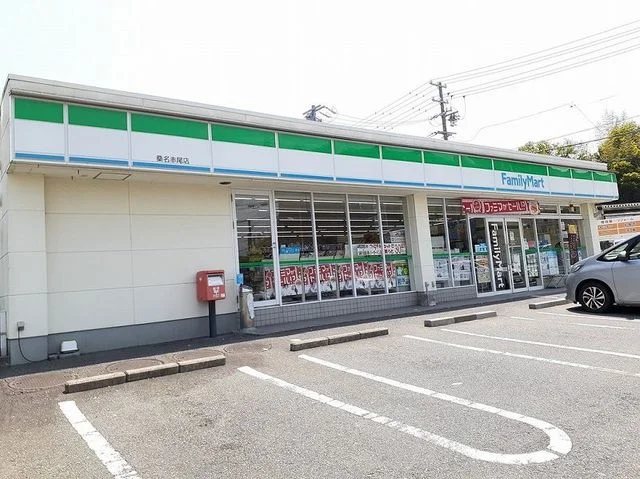 ファミリーマート桑名赤尾店まで1300m