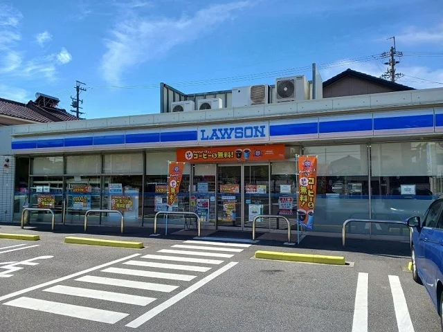 ローソンまで180m