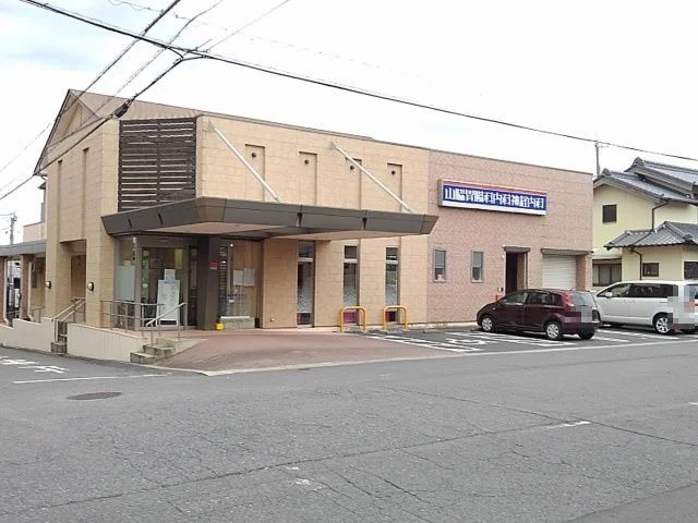 山脇胃腸科まで2000m