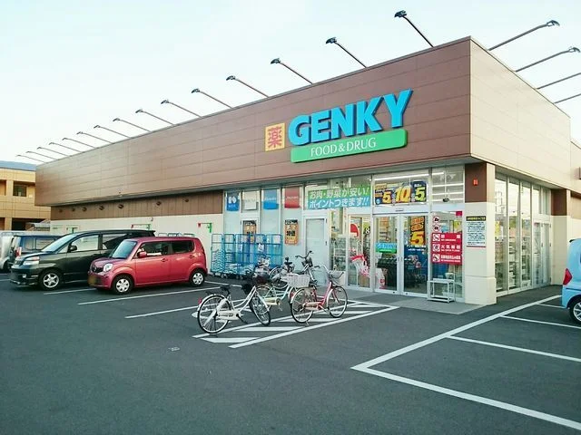 ゲンキー　三条店まで850m