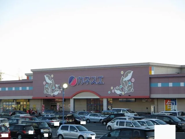 カネスエまで1100m