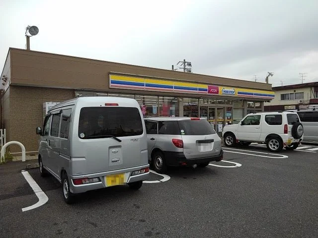 ミニストップまで700m