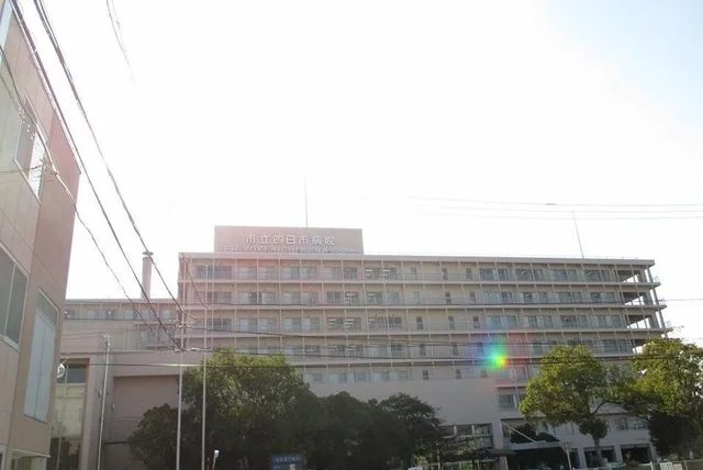 市立四日市病院まで2300m