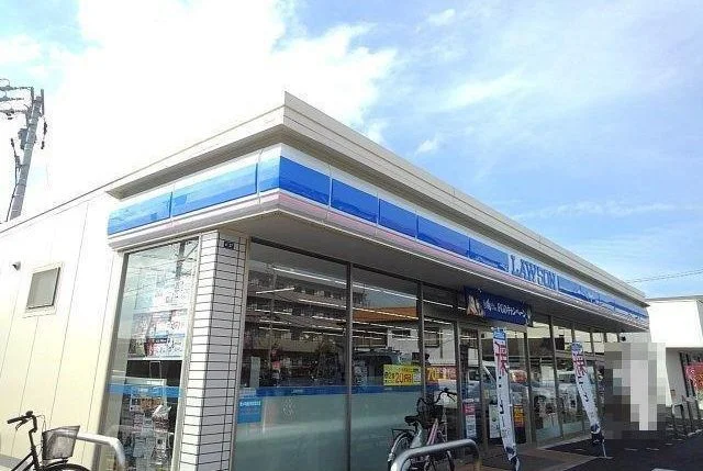 ローソン四日市赤堀一丁目店まで600m