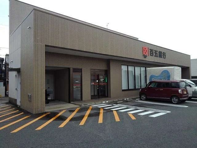 百五銀行追分支店まで2500m