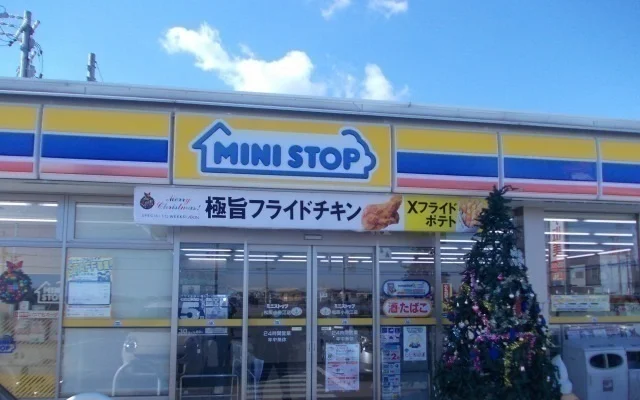 ミニストップまで1300m