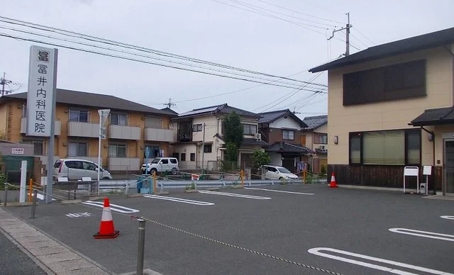 富井内科医院まで330m
