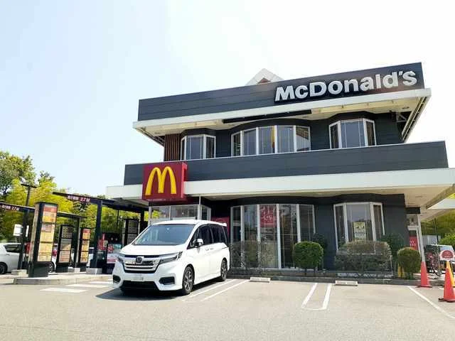マクドナルド大蔵谷インターまで650m