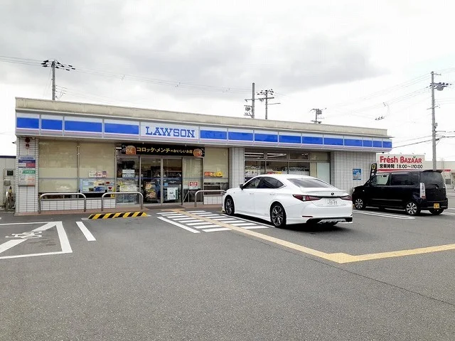 ローソン平田店まで600m