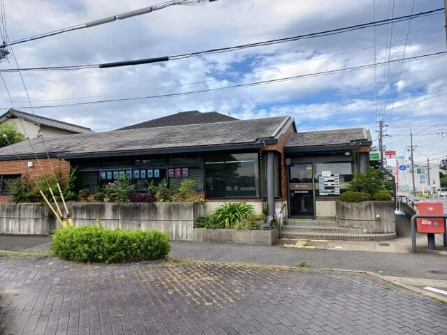 長岡京神足郵便局まで1000m