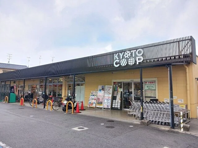 コープながおかまで1100m