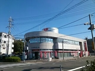 小野郵便局まで880m