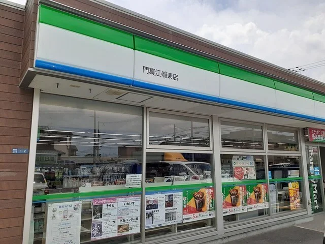 ファミリーマート江端東店様まで500m
