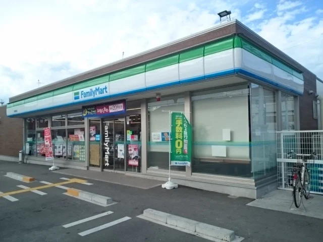 ファミリーマート様まで400m