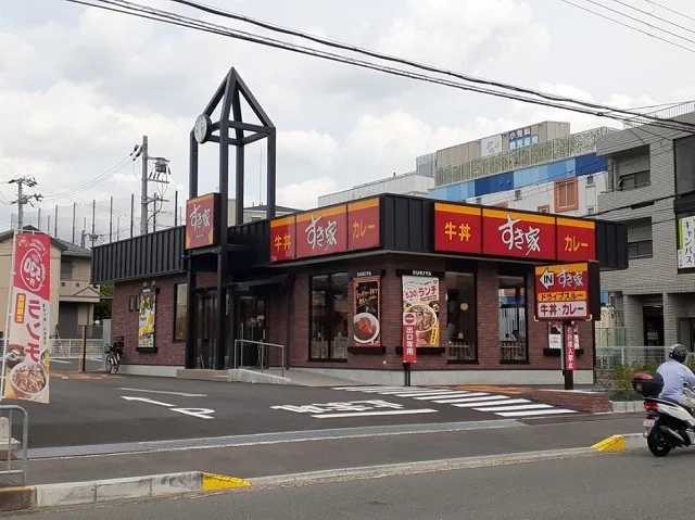 すき家様まで400m