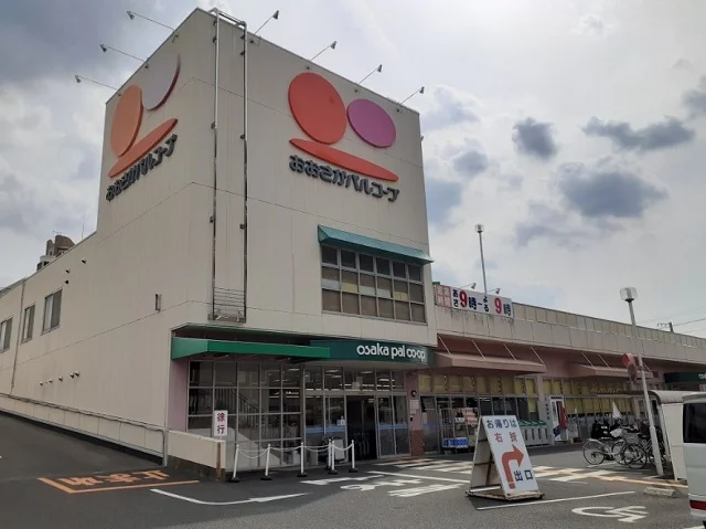 おおさかパルコープ様まで550m