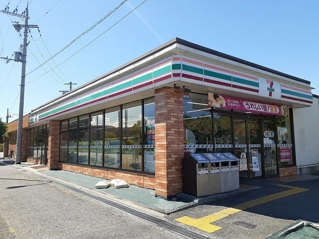 セブンイレブン様まで880m