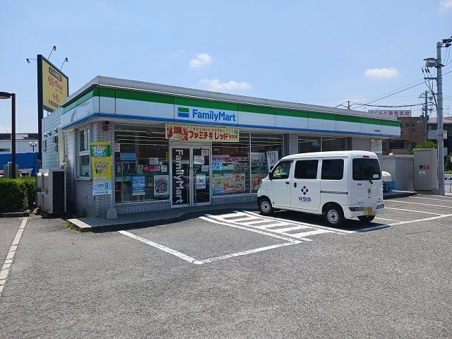 ファミリーマート諸福店様まで350m