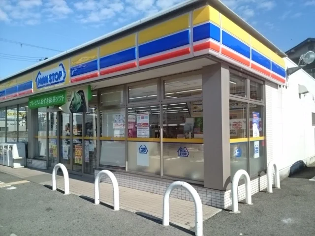 ミニストップ様まで550m