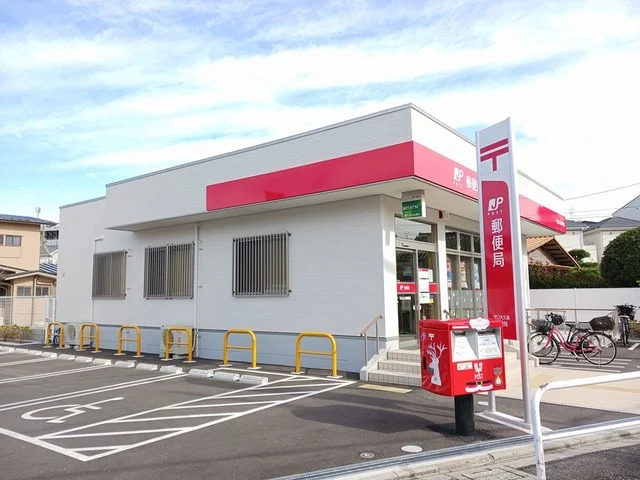 守口大久保郵便局様まで500m