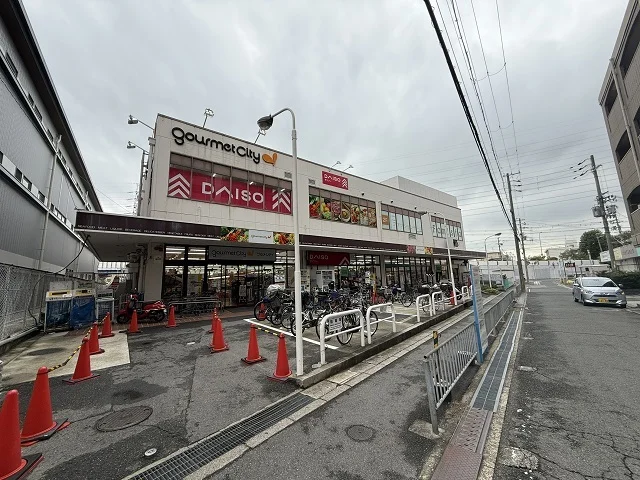 グルメシティ野崎店様まで400m