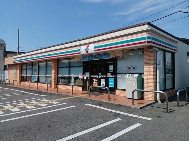 セブンイレブン様まで350m